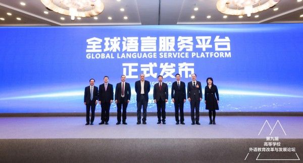 0324北外稿件封面.jpg